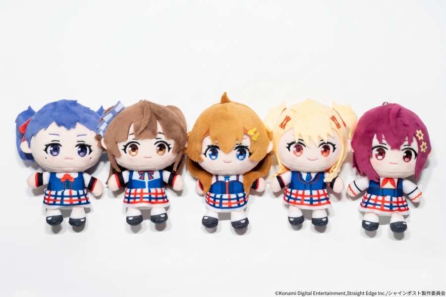 『シャインポスト』手のひらサイズのぬいぐるみキーホルダー販売開始 公式掲載画像 2
