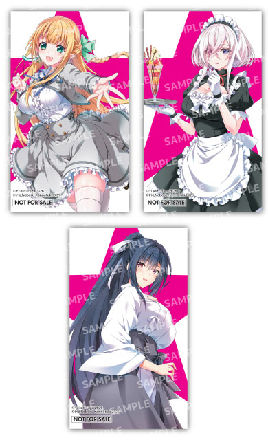 「マジカル★エクスプローラー エロゲの友人キャラに転生したけど、ゲーム知識使って自由に生きる」アニメ化記念フェア 公式掲載画像 2