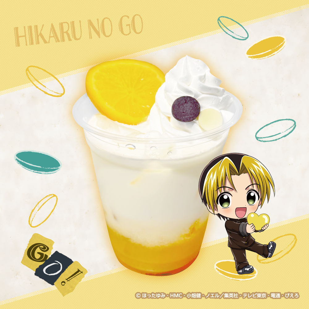 TVアニメ「ヒカルの碁」Drink Stand & POP UP SHOP 公式掲載画像 3
