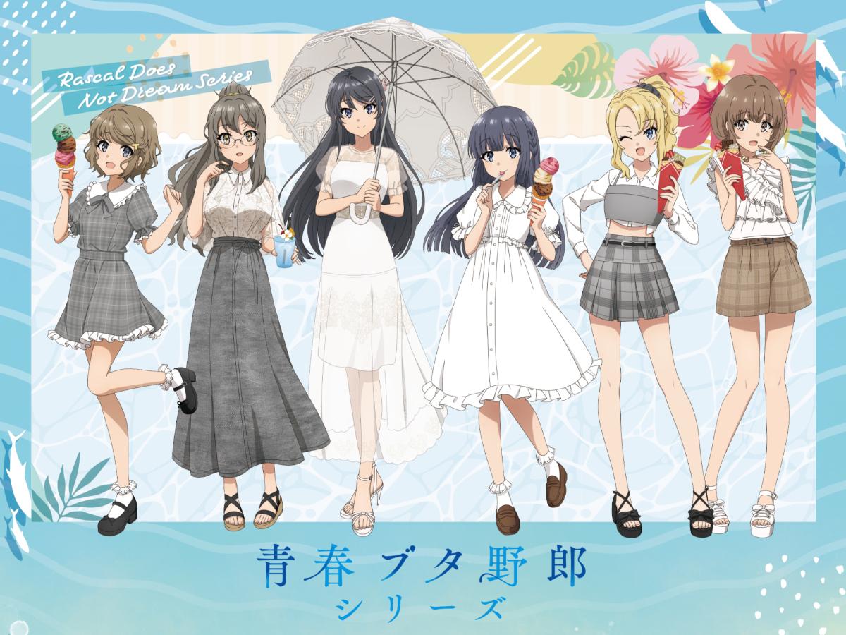 お知らせ 『「青春ブタ野郎」シリーズ POP UP SHOP ～バカンス～』 開催！ 2026.06.19のイベント画像